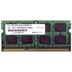 Mac用 DDR3-1600/PC3-12800 SO-DIMM 4GB ADM12800N-4G