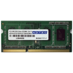 Mac用 DDR3L-1866/PC3L-14900 SO-DIMM 4GB 1.35V 6年保証 ADM14900N-L4G