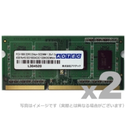 Mac用 DDR3L-1866/PC3L-14900 SO-DIMM 4GB×2枚組 1.35V 6年保証 ADM14900N-L4GW