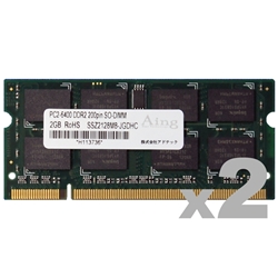 Mac用 DDR2-667/PC2-5300 SO-DIMM 1GB×2枚組 ADM5300N-1GW