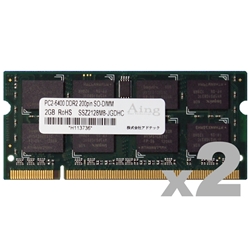 Mac用 DDR2-667/PC2-5300 SO-DIMM 2GB×2枚組 ADM5300N-2GW