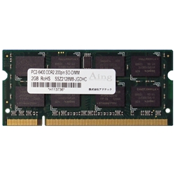 Mac用 DDR2-667/PC2-5300 SO-DIMM 512MB ADM5300N-512