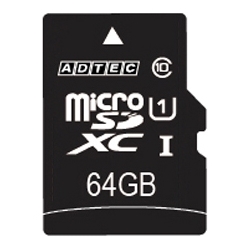 microSDXCカード 64GB UHS-I Class10 SD変換Adapter付 AD-MRXAM64G/U1