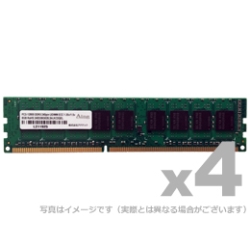 サーバー用 DDR3-1600/PC3-12800 Unbuffered DIMM 4GB×4枚組 ECC ADS12800D-E4G4