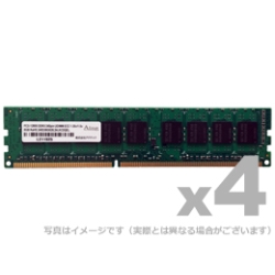 サーバー用 DDR3-1600/PC3-12800 Unbuffered DIMM 8GB×4枚組 ECC ADS12800D-E8G4