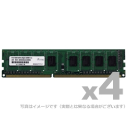 DOS/V用 DDR3-1600/PC3-12800 Unbuffered DIMM 4GB×4枚組 省電力モデル ADS12800D-H4G4