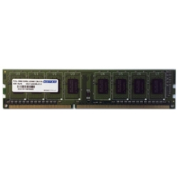 DOS/V用 DDR3L-1600 240pin UDIMM 8GB 低電圧対応 ADS12800D-L8G