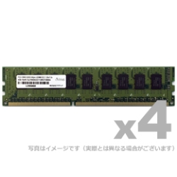 サーバー用 PC3L-12800 (DDR3L-1600) 240Pin Unbuffered DIMM with ECC 4GB 省電力 1.35v 4枚組 6年保証 ADS12800D-LHE4G4