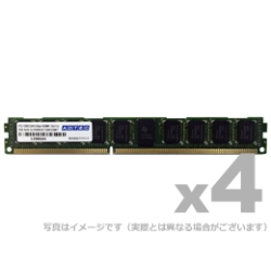 サーバー用 PC3L-12800 (DDR3L-1600) 240Pin Registered DIMM 8GB×4枚組 デュアルランク 1.35V VLP 6年保証 ADS12800D-LRV8GD4