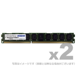 サーバー用 PC3L-12800 (DDR3L-1600) 240Pin Registered DIMM 8GB×2枚組 デュアルランク 1.35V VLP 6年保証 ADS12800D-LRV8GDW