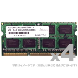 DOS/V用 DDR3-1600/PC3-12800 SO-DIMM 2GB×4枚組 省電力モデル ADS12800N-H2G4