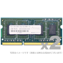 DOS/V用 DDR3L-1600 204pin SO-DIMM 16GBx2枚 ADS12800N-L16GW