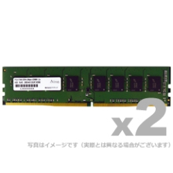 DOS/V用 DDR4-2133 288pin UDIMM 16GB 2枚 ADS2133D-16GW