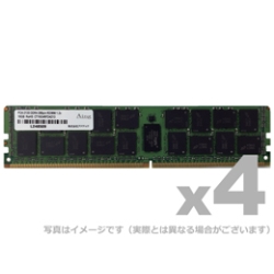 サーバー用 DDR4-2133 288pin RDIMM 16GB×4枚 デュアルランク ADS2133D-R16GD4