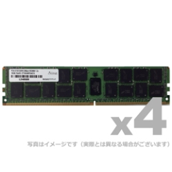 サーバー用 DDR4-2133 288pin RDIMM 32GBx4枚 デュアルランク ADS2133D-R32GD4