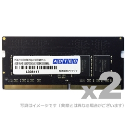 DOS/V用 DDR4-2133 260pin SO-DIMM 16GB×2枚 ADS2133N-16GW