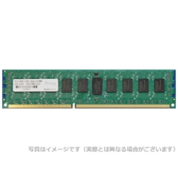 サーバー用 DDR2-667 RDIMM 1GB SR ADS5300D-R1GS