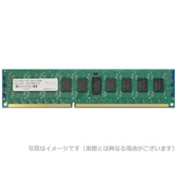 サーバー用 DDR2-667 RDIMM 512MB SR ADS5300D-R512S