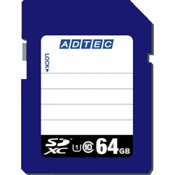 SDXCカード 64GB UHS-I Class10 データ復旧サービス付き AD-SDTX64G/U1