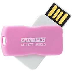 USB2.0 回転式フラッシュメモリ 16GB AD-UCT ピンク AD-UCTP16G-U2