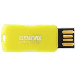 USB2.0 回転式フラッシュメモリ 16GB AD-UCT イエロー AD-UCTY16G-U2