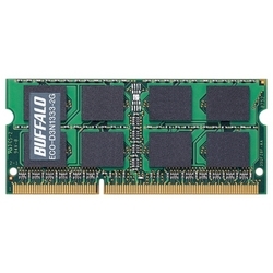 PC3-10600(DDR3-1333)対応 DDR3 SDRAM 204Pin用 S.O.DIMM 大量導入用モデル 2GB ECO-D3N1333-2G