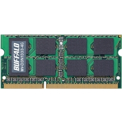 D3N1333-4G相当 法人向け(白箱)6年保証 PC3-10600 DDR3 S.O.DIMM 4GB MV-D3N1333-4G