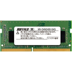 PC4-2400(DDR4-2400)対応 260Pin DDR4 SDRAM S.O.DIMM 4GB MV-D4N2400-S4G