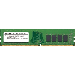 PC4-2400(DDR4-2400)対応 288Pin DDR4 SDRAM DIMM 8GB MV-D4U2400-B8G