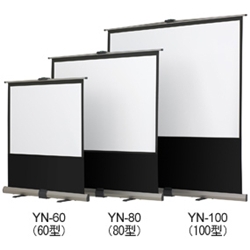 ポータブル100型スクリーン(4:3) YN-100