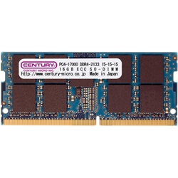 産業機器向け PC4-17000/DDR4-2133 16GB ECC SO-DIMM 1.2v 日本製 CD16G-SOD4UE2133