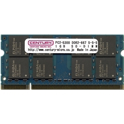 ノート用 PC2-5300/DDR2-667 1GB SODIMM 日本製 CD1G-SOD2U667