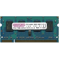 ノート用 PC6400/DDR2-800 1GB SODIMM 日本製 CD1G-SOD2U800