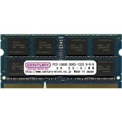 アップル用 PC3-10600/DDR3-1333 204pin SO-DIMM 2GB 日本製 CD2G-SOD3U1333M