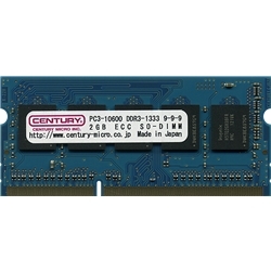 産機用 PC3-10600/DDR3-1333 2GB ECC SODIMM 1.5v 日本製 CD2G-SOD3UE1333