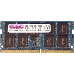 産業機器向け PC4-17000/DDR4-2133 8GB ECC SO-DIMM 1.2V 日本製 CD8G-SOD4UE2133