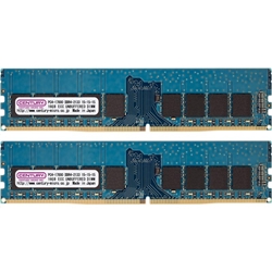 サーバー/WS用 PC4-17000/DDR4-2133 32GBキット(16GB 2枚組) 288pin unbuffered DIMM ECC付 日本製 CK16GX2-D4UE2133