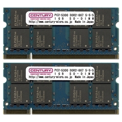 アップル ノート用 PC2-5300/DDR2-667 SODIMM 4GBキット(2GB 2枚組) 日本製 CK2GX2-SOD2U667M