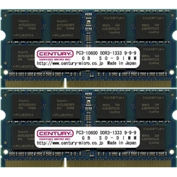 アップル用 PC3-10600/DDR3-1333 204pin SO-DIMM 4GBキット(2GB 2枚組) 日本製 CK2GX2-SOD3U1333M