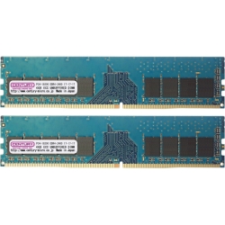 サーバー/WS用 PC4-19200/DDR4-2400 8GBキット(4GB 2枚組) 288-pin Unbuffered DIMM ECC付 1.2v 日本製 1rank CK4GX2-D4UE2400H