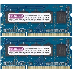 産業機器向け PC3-10600/DDR3-1333 8GBキット(4GB 2枚組) ECC SO-DIMM 1.5v 日本製 CK4GX2-SOD3UE1333