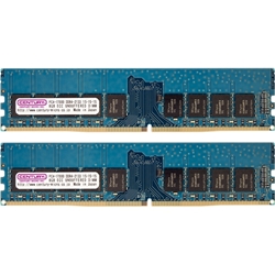 サーバー/WS用 PC4-17000/DDR4-2133 16GBキット(8GB 2枚組) 288pin unbuffered DIMM ECC付 日本製 CK8GX2-D4UE2133