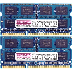 Apple用 PC3L-14900/DDR3L-1866 16GBキット(8GB 2枚組) SO-DIMM 日本製 1.35V CK8GX2-SOD3LU1866M