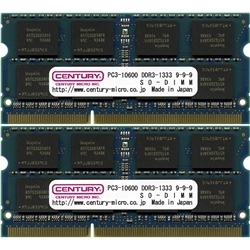 アップル用 PC3-10600/DDR3-1333 16GBキット(8GB 2枚組) SO-DIMM 日本製 CK8GX2-SOD3U1333M