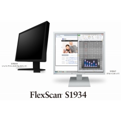 FlexScan S1934-H ブラック S1934-HBK