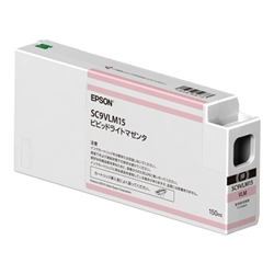 SureColor用 インクカートリッジ/150ml(ビビッドライトマゼンタ) SC9VLM15