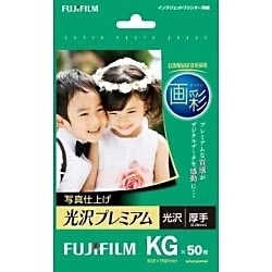 インクジェットペーパー 画彩 写真仕上げ 光沢プレミアム KG 50枚 WPKG50PRM