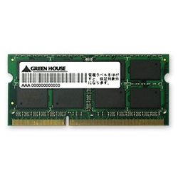 MACノート用 PC3-8500 204pin DDR3 SDRAM SO-DIMM 4GB GH-DAT1066-4GB