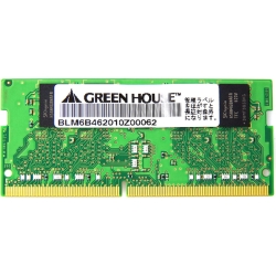 ノート用 PC4-19200 DDR4 SO-DIMM 16GB 永久保証 GH-DNF2400-16GB