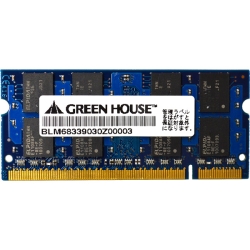 ノート用 PC2-5300 200pin DDR2 SDRAM SO-DIMM 1GB トレー梱包 GH-DW667-1GFT